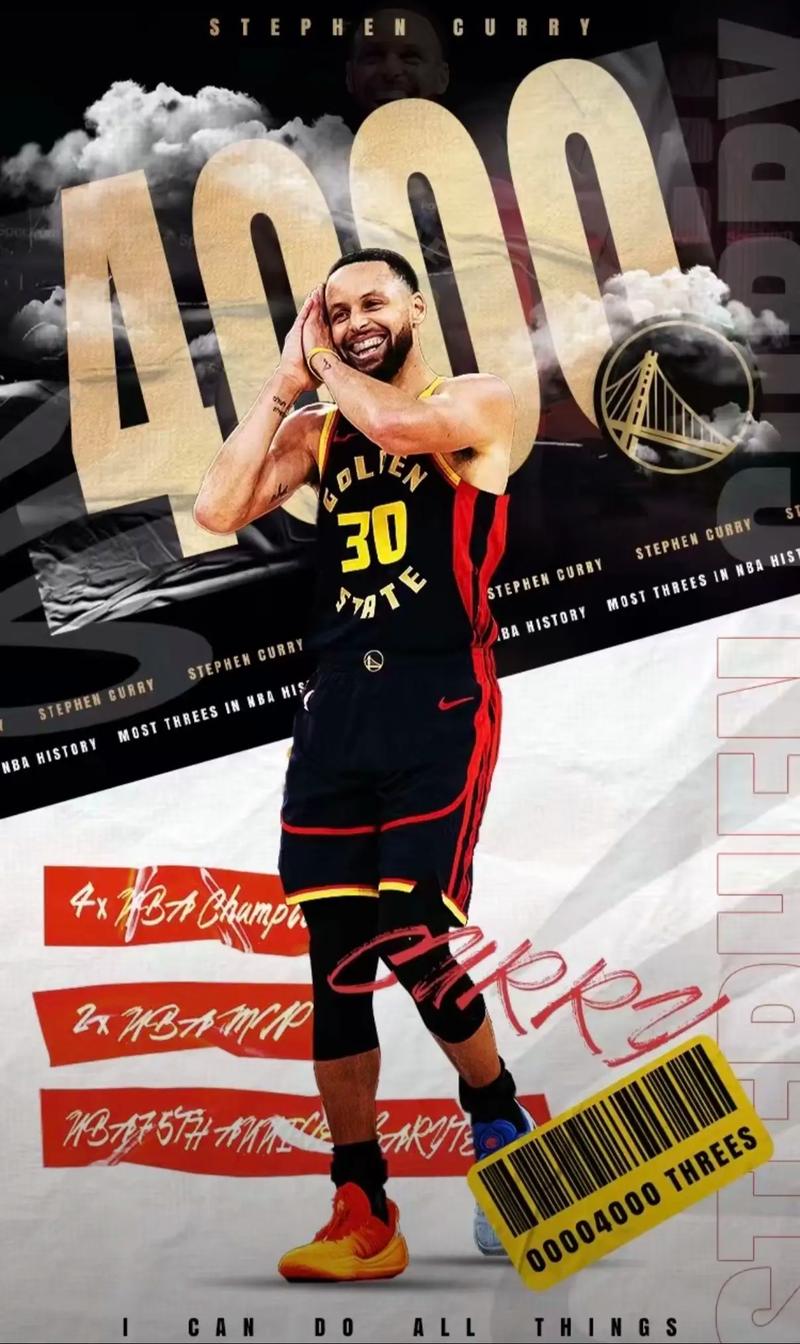 现役球员圣诞大战单场得分：东契奇50分最高，9人轰40+（圣诞大战现役球员单场得分榜：东契奇50分领跑，9人曾砍40+）